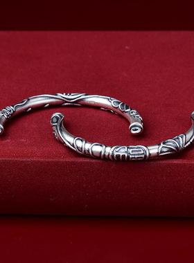 本命年复古男女半手镯弯管足银