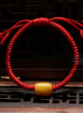 老蜜蜡儿童亲子款金刚结红绳手链