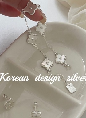 韩版Ins风简约设计银饰品 925纯银 贝母四叶草手链简约叠戴百搭女
