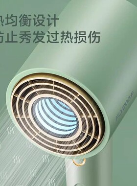 飞科吹风机家用电吹风便携大功率