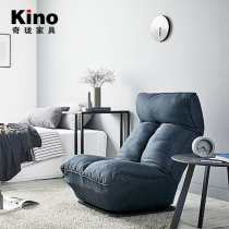 Kino Single Sloth Sofa Swivel Chair Main Sleeper Comfort Reading Small Sofa Chair Mini Casual Living-room Balcony