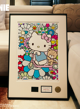HelloKitty挂画电表箱挂画轻奢高级感HelloKitty系列礼物安尼画廊