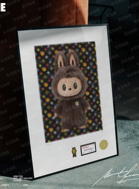 25新安尼画廊挂画LABUBU I FOUND YOU 大首领zimomo潮流装饰画