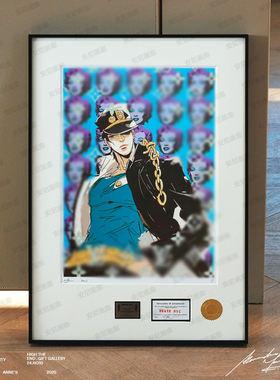 装饰画《JOJO梦露蓝色2》