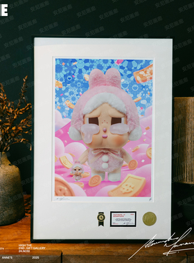 CRYBABY哭哭兔眼泪工厂系列哭娃潮流网红装饰画安尼画廊