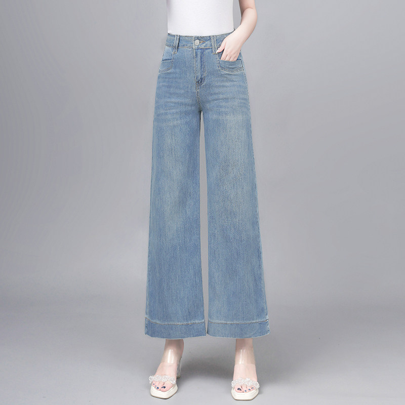 开档隐形拉链不退九分天丝牛仔裤女夏季薄款2025新款小个子高腰宽,淘宝优惠券,粉丝福利购,淘宝优惠卷