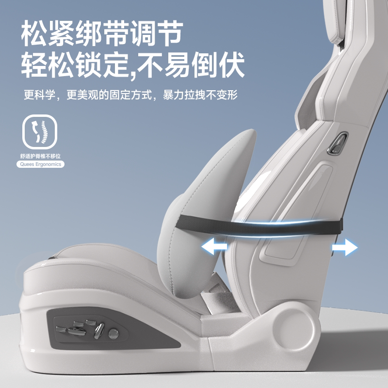 适用于深蓝汽车头枕S05/S07/L06/S09/SL03/G318/L07/护颈枕腰靠枕