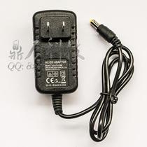 9V 1A + power adapter charger 9V 12V power router switch power adapter