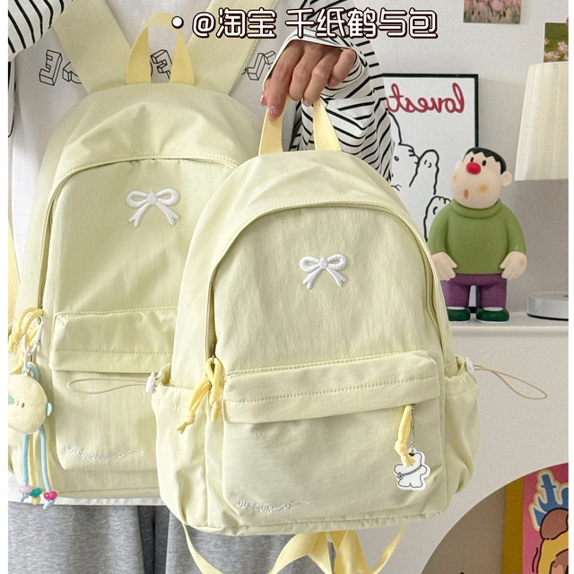 Japanese simple soft girl schoolbag campus fashion solid color backpack college style simple lightweight travel backpack