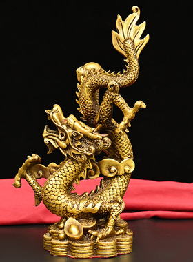 铜龙摆件纯铜祥龙元宝双龙青龙客厅办公室桌面装饰品生肖龙吉祥龙