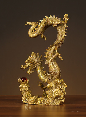 飞龙抢珠摆件纯铜龙工艺品风水铜龙金属家居玄关办公室装饰品