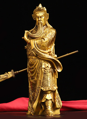 关公摆件纯铜横刀关公武财神关羽关二爷家用供养铜像大号店铺开业