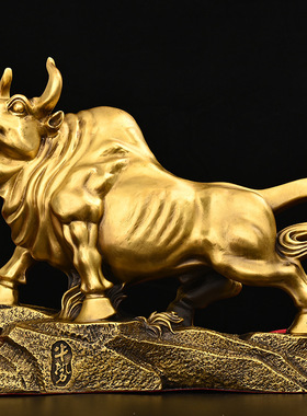 大号纯铜牛摆件天道酬勤铜牛生肖牛开业礼品家居办公室桌面装饰品