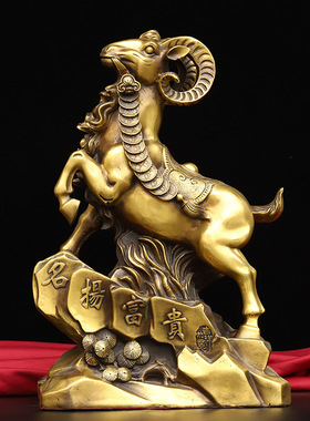 铜羊摆件纯铜生肖羊名扬富贵领头羊金钱羊大号家居办公室桌装饰品