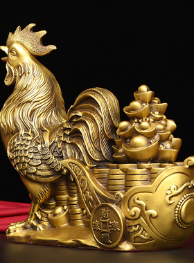 纯铜金鸡摆件鸡拉元宝吉祥如意生肖鸡金钱鸡元宝鸡家居桌面工艺品