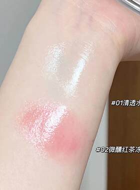 韩系水光高光膏腮红口红多用显嫩