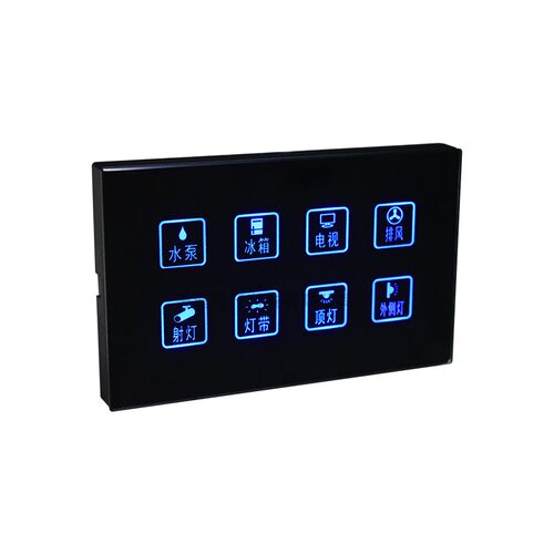手机无线控制8路继电器组汽车保险蓝牙控制12V30A继电器 TY改装 - 图3