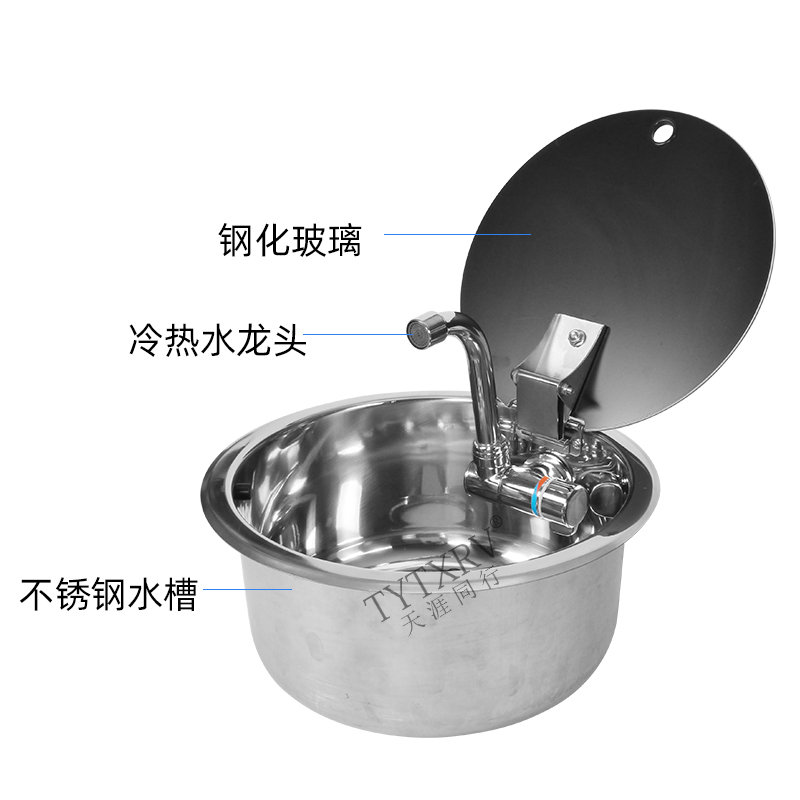 房车水槽冷热水龙头小型厨房洗手盆圆形洗菜槽不锈钢单槽水盆改装 - 图0