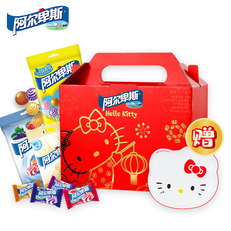  阿尔卑斯糖果