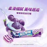 阿尔卑斯 Твердый мягкий сахар импорт молоко