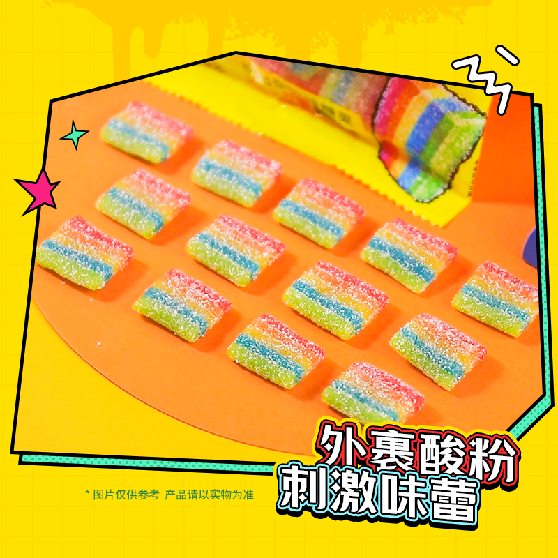 【特价秒杀】珍宝珠1米酸条彩虹色软糖长条糖果酸甜果汁休闲零食 - 图1