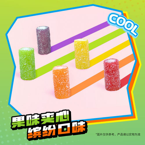 【百补】珍宝珠酸棒长条软糖酸甜彩虹色夹心酸砂糖儿童新年零食 - 图2