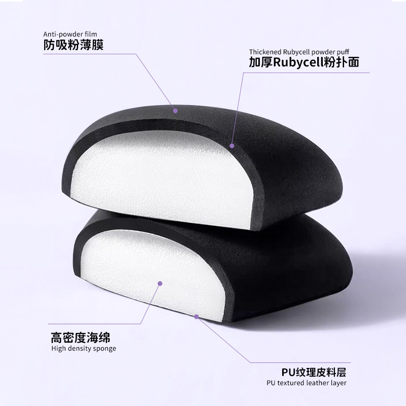 诗馨语棉花糖粉扑加厚气垫超软不吃粉底液化定妆美妆蛋干湿专用女,淘宝优惠券,粉丝福利购,淘宝优惠卷