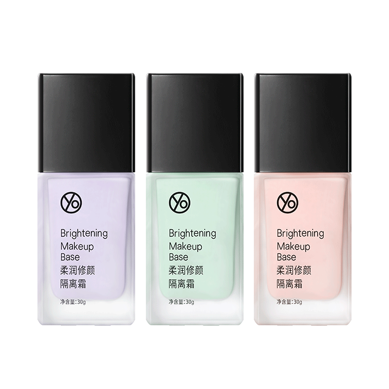 Shixinyu Isolation Cream Buy One Get One Free Makeup Primer