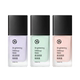 Shixinyu Isolation Cream Buy One Get One Free Makeup Primer