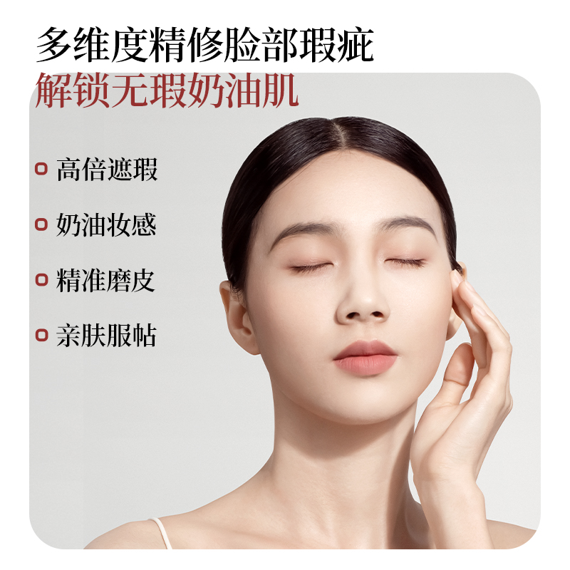 诗馨语蘑菇气垫遮瑕保湿粉底霜BB霜滋润持久不脱妆水润奶油肌官方