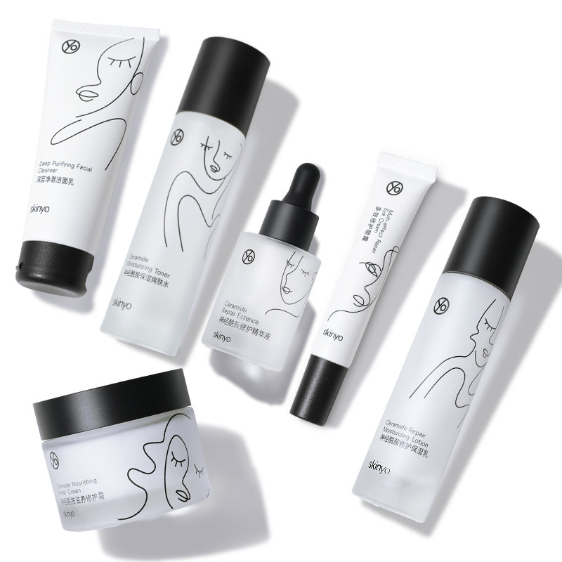 诗馨语水乳套装保湿学生正品爽肤水 诗馨语化妆品面部护理套装