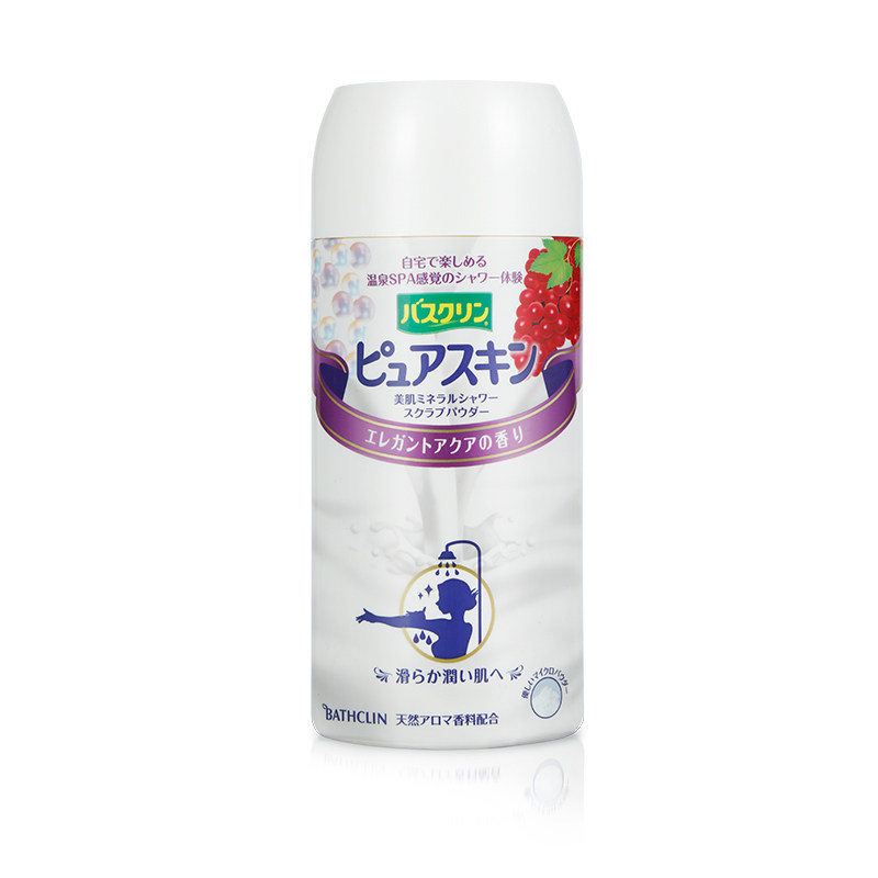 巴斯克林优雅淡香日本进口盐淋浴盐 巴斯克林浴盐