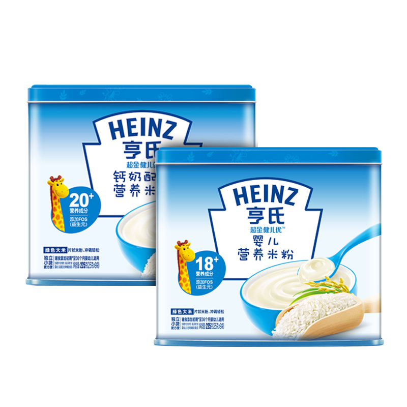 Heinz亨氏米粉超金婴儿营养米粉钙奶配方米粉