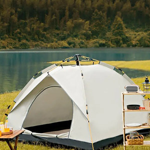 徽羚羊 简易避难沙滩帐篷加厚防晒家用全自动速开野营遮阳帐篷