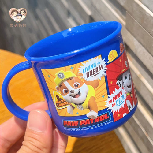 日本skater汪汪队儿童喝水杯防摔宝宝刷牙杯漱口杯子牛奶杯牙杯 - 图1