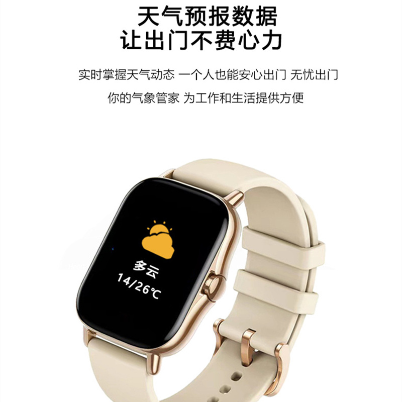  酷林手表国产腕表