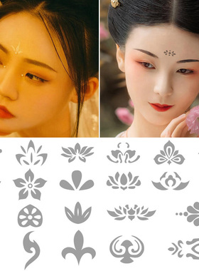 防水古装汉服眉心贴烫金烫银古典花钿额饰彼岸花纹身贴儿童贴纸