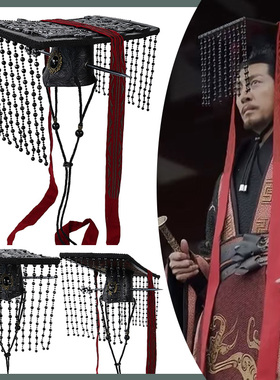 影视大秦赋秦始皇冠冕嬴政皇帝冠帽古装影视剧秦朝大汉文景武三帝