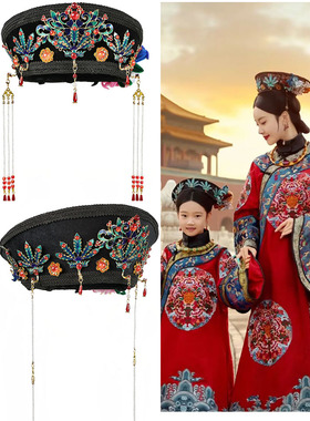 帽子清朝皇后头饰新品