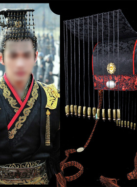 古装皇帝帽子秦朝秦始皇天子帽