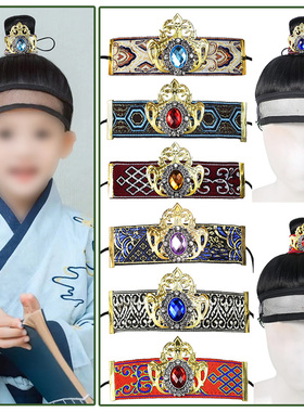 古装头饰汉服明制网巾假发男童公子发冠影视绑带头冠国风动漫演出