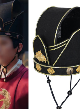 北宋初期大臣帽子后周唐宋臣子帽