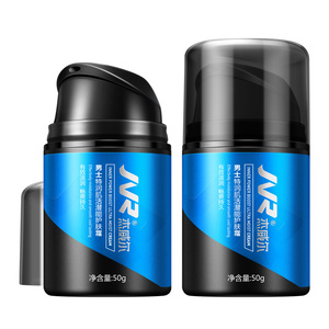 杰威尔男士保湿补水面霜