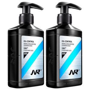 杰威尔男士控油美白洗面奶