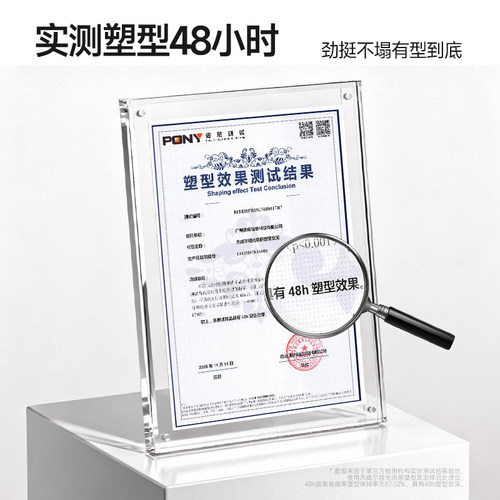 杰威尔发蜡哑光发泥男士发胶定型清香喷雾自然蓬松短头发定型神器 - 图1