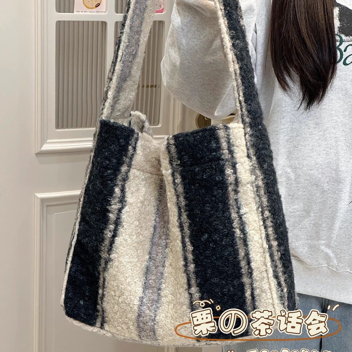 秋冬日系ins风毛呢大容量托特包轻便旅行 学生上课通勤单肩包包女,淘宝优惠券,粉丝福利购,淘宝优惠卷