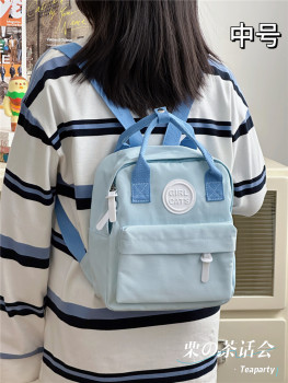 ພາ​ສາ​ຍີ່​ປຸ່ນ ins lightweight and compact backpack students ຖົງ​ໄປ​ຮຽນ​ຂະ​ຫນາດ​ນ້ອຍ​ວິ​ທະ​ຍາ​ເຂດ​ການ​ເດີນ​ທາງ​ຂອງ​ເດັກ​ນ້ອຍ​ຂອງ​ພໍ່​ແມ່​ແລະ​ເດັກ​ກະ​ເປົ໋າ backpack mommy