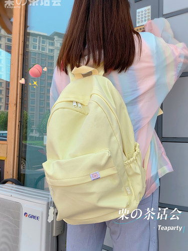 苏在在同款书包女 韩版ins风校园简约百搭双肩包日系高中学生背包 - 图1