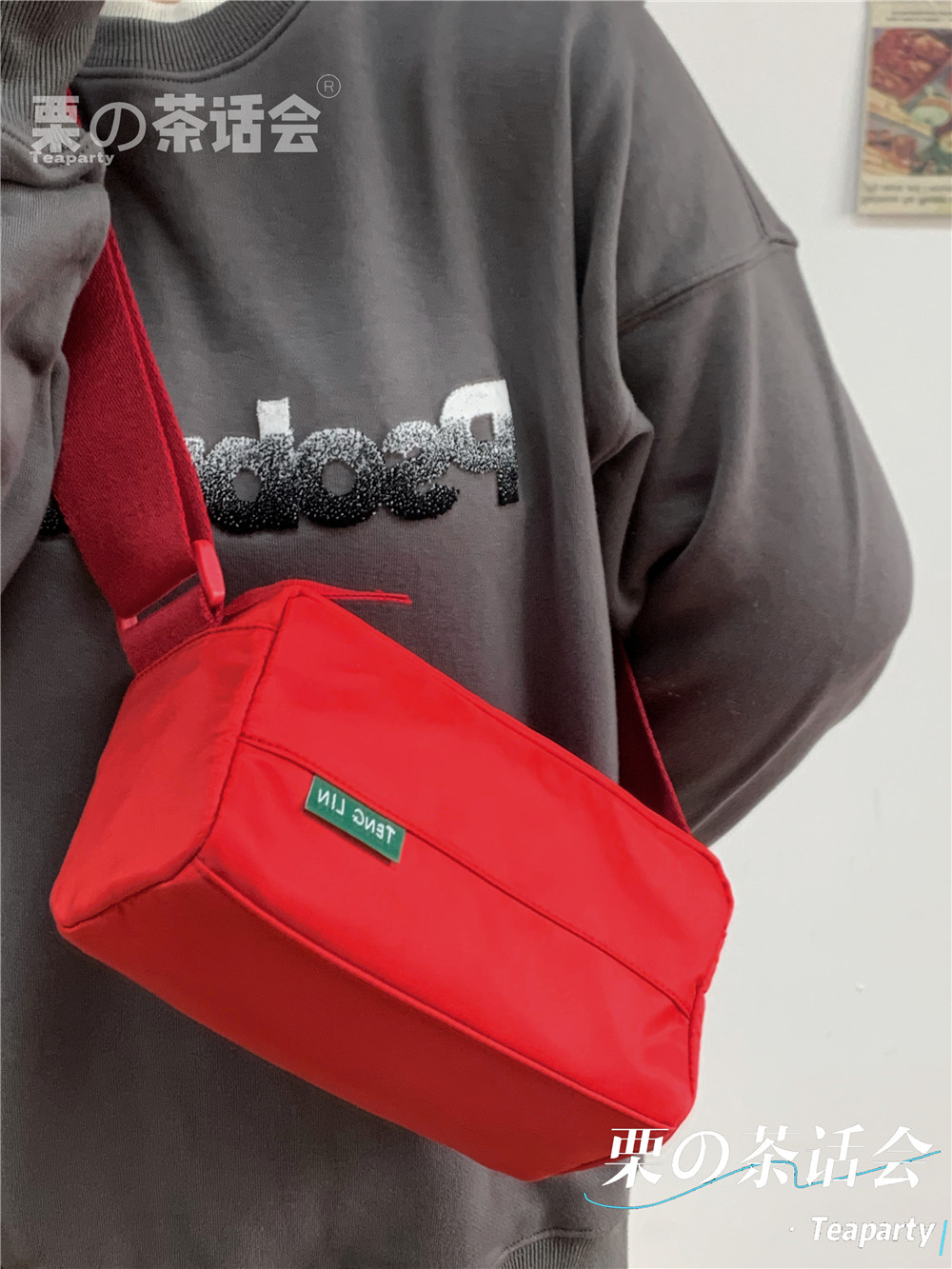 红色休闲吐司包 日系ins枕头斜挎包小方包女小众百搭单肩腋下包潮,淘宝优惠券,粉丝福利购,淘宝优惠卷