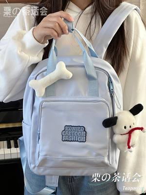 日系ins轻便简约休闲双肩包